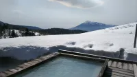 Toshichi Onsen Saiunso - Bjergudsigt
