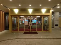 Hotel Grand Palace Shiogama - 2-Star
