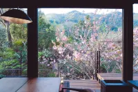 Loquat Nishiizu - Romantic