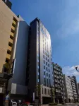 HOTEL GRAN CEREZO KAGOSHIMA TENMONKAN - 2-Star