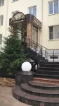 Дежавю