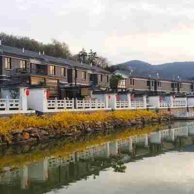 六居谷親子客棧（句容寶華山景區店） Hotel Exterior