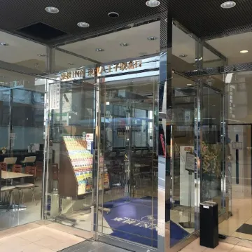 Toyoko Inn Tokyo Hachioji-eki Kita-guchi