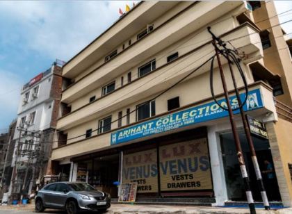 Hotel Arihant Palace