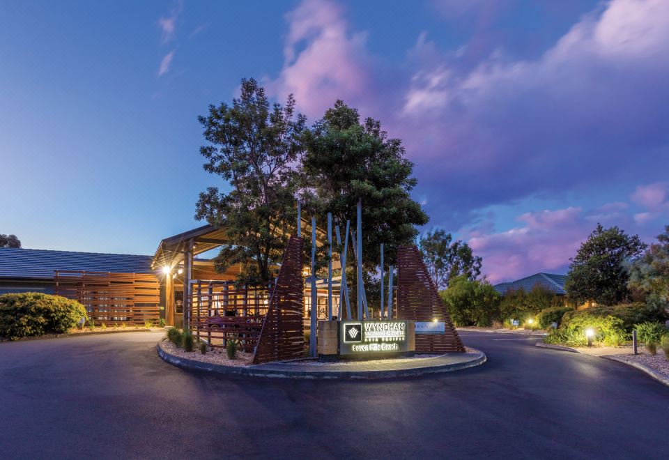 2. 클럽 윈덤 세븐..