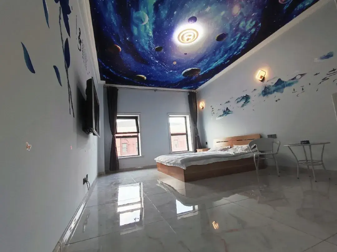 Harbin Chengfeng Homestay - Harbin