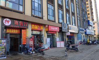 Jiuju Hotel