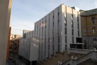 畢爾巴鄂阿爾比亞花園美居飯店 - 景觀