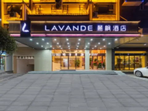 Lavande Hotels (Hengyang Nanyue Hengshan Scenic Area Temple Branch) โรงแรมในเหิงหยาง