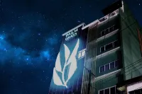 Palm Grass Hotel Hotels near University of the Visayas, Expanded Tertiary Education Equivalency and Accreditation Program