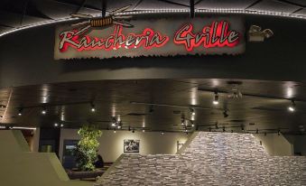 Robinson Rancheria Resort and Casino