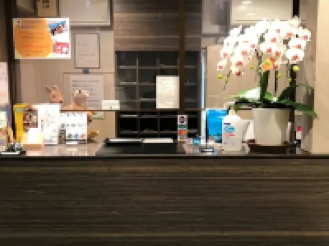 Wallaby House Hoteles en Kawaguchi