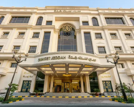 ซันเซทเจดดาห์ โรงแรมในเจดดาห์