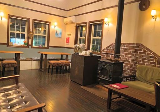 이자 가마쿠라 게스트 하우스 & 바