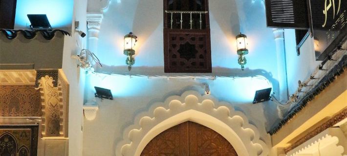 Palais Zahia Hotel & Spa Hotels in Tangier