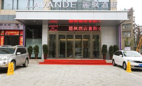 Lavande Hotel (Xiangyang Railway Station People's Square) - Housity