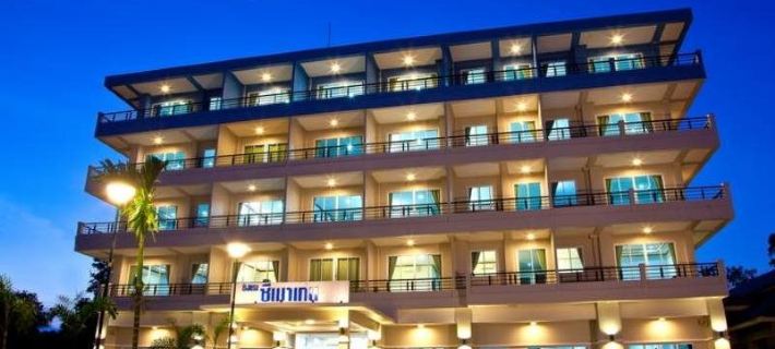 Sea Mountain Khanom Hotel Hotel a Khanom