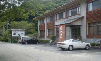 Iwakuni Kokusai Lanko Hotel Annex Kaikatei