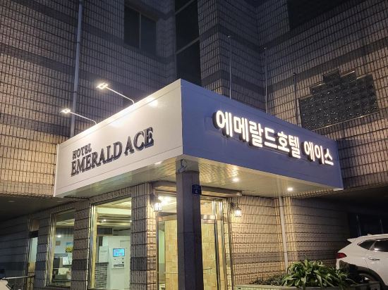 제주교육박물관 근처 호텔 주변 호텔 베스트 10|트립닷컴 제주교육박물관 근처 호텔 주변 호텔 베스트 10|트립닷컴