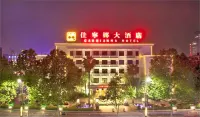 Carrianna Hotel