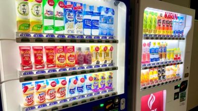 その他 ホテルプリシード郡山の写真