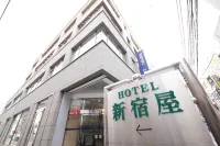 Hotel Shinjukuya Hotels in Yamato