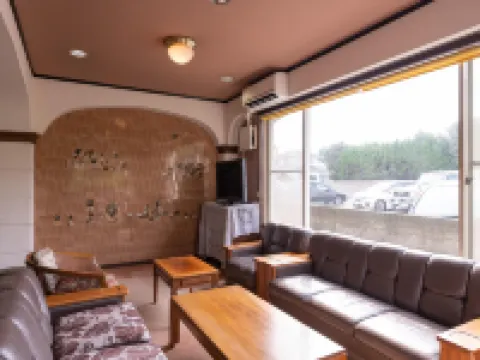 Tabist ホテル 三幸園 日立市のホテル