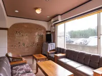 Tabist Hotel Sankoen Hotels in Hitachi