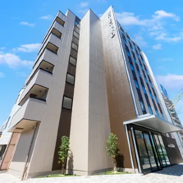 Hotel Trend MikawaAnjo Hotels near DENPARK