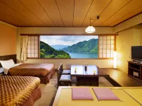 Sarugakyo Hotel - spa