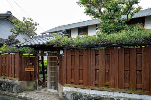 Takio Guest House