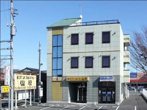 Business Hotel Shiobara Hotels in Hitachiomiya