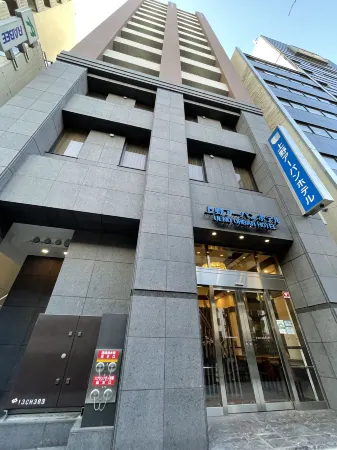 Ueno Urban Hotel