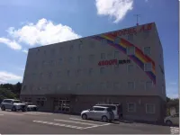 Hotel AZ Kagoshima Iju-in Ten Hotels near Fukiagehama Park