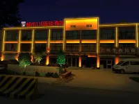 City 118 Chain Hotel (Gaomi High-Speed Railway North Station)