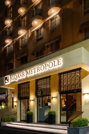 AlQasr Metropole Hotel Отели в г. Амман