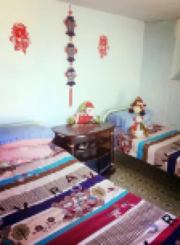 Yuanju Guest House