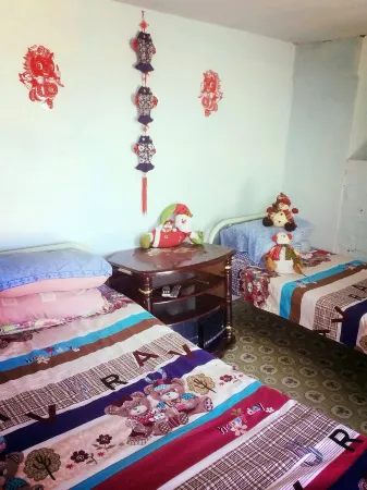 Yuanju Guest House