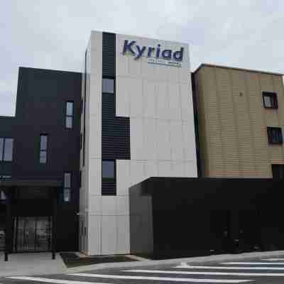 Hôtel Kyriad Prestige Pau Zénith Hotel Exterior