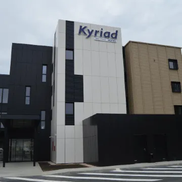Kyriad Prestige Pau - ZÉNITH - Palais des Sports