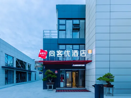 โรงแรมชานคี (โรงเรียนมัธยมมาตัง หรูตง) - สัตว์เลี้ยง