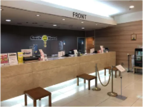 Smile Hotel Tokushima Hotel a Tokushima