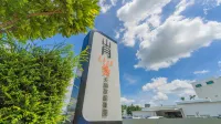 Ease Motel Các khách sạn gần Zhongxingxin Village