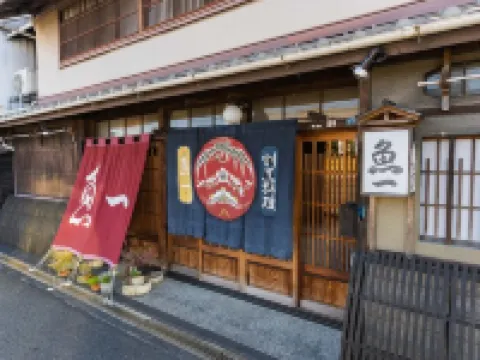 割烹旅館 魚一 島田のホテル