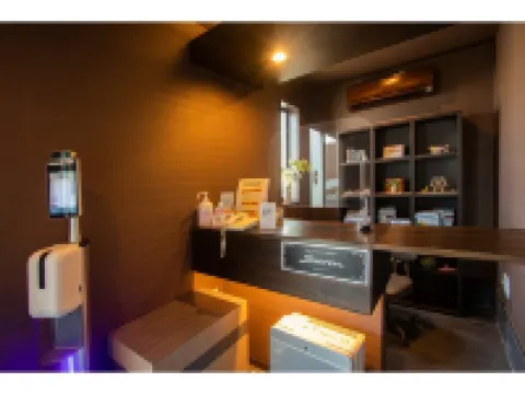 Oita Onsen Business Resort Sourin