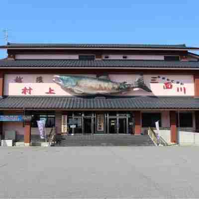 大観荘せなみの湯 Hotel Exterior