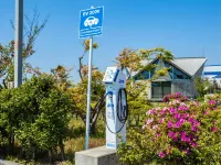 Hotel Takeshima - parking
