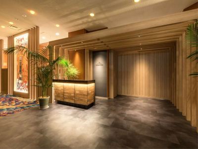 共有エリア 仙台 秋保温泉 ホテル瑞鳳(ずいほう)の写真