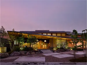 아와라 온천 고후 유덴 베니야