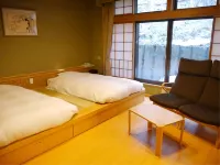 Hanare No Yado Yomogino Hotels in Kōriyama